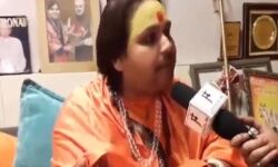 आध्यात्मिक गुरु ने दिया विवादित बयान- तुम भी आंतकी बन जाओ, दर्ज हुई FIR