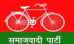 सपा के पूर्व प्रत्याशी सहित 8 लोग हुए इनामी बदमाश घोषित