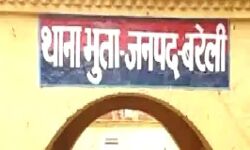 दोस्त संग दुकान में बजाया पाकिस्तान जिंदाबाद का गाना- अब हुआ हंगामा दोस्त संग दुकान में बजाया पाकिस्तान जिंदाबाद का गाना- अब हुआ हंगामा