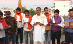 अब UP के इस शहर में शुरू हुआ अजान के वक्त हनुमान चालीसा पाठ अब UP के इस शहर में शुरू हुआ अजान के वक्त हनुमान चालीसा पाठ