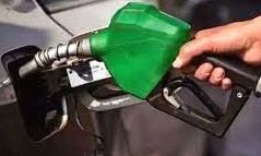 इस देश में बढ़ सकते हैं 83 प्रतिशत तक पेट्रोल के रेट इस देश में बढ़ सकते हैं 83 प्रतिशत तक पेट्रोल के रेट