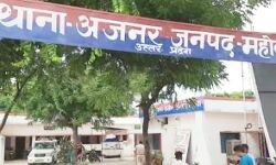 दिव्यांग युवक की पिटाई कर प्राइवेट पार्ट में डाली बोतल दिव्यांग युवक की पिटाई कर प्राइवेट पार्ट में डाली बोतल