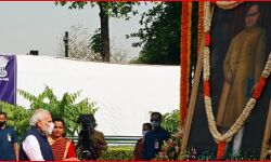 किताब में PM मोदी व अंबेडकर में बताई-समानता लेखक को मिली लताड़ किताब में PM मोदी व अंबेडकर में बताई-समानता लेखक को मिली लताड़