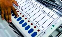 उपचुनाव के नतीजों में BJP को लगा झटका-इन दलों की बल्ले-बल्ले उपचुनाव के नतीजों में BJP को लगा झटका-इन दलों की बल्ले-बल्ले