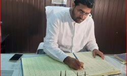 नवागत जिलाधिकारी ने कलेक्ट्रेट पहुंचकर लिया जनपद का चार्ज नवागत जिलाधिकारी ने कलेक्ट्रेट पहुंचकर लिया जनपद का चार्ज