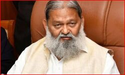 गृह मंत्री ने पूर्व मुख्यमंत्री को बताया धरती पर बोझ गृह मंत्री ने पूर्व मुख्यमंत्री को बताया धरती पर बोझ