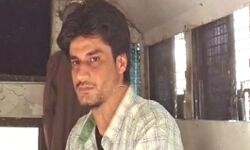 NIA अफसर एवं उनकी पत्नी के हत्यारोपी को 10 साल की कैद NIA अफसर एवं उनकी पत्नी के हत्यारोपी को 10 साल की कैद