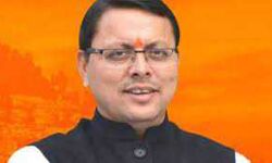 इस विधानसभा सीट से उपचुनाव लड़ सकते हैं CM धामी इस विधानसभा सीट से उपचुनाव लड़ सकते हैं CM धामी