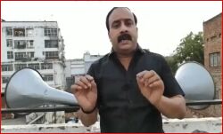 लाउडस्पीकर पर अजान और हनुमान चालीसा के बाद महंगाई डायन की एंट्री