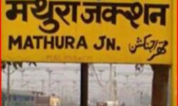 मथुरा में पंडे ने किया छात्रा से रेप- प्रेग्नेंट हुई तो पीटकर भगाया