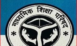 इस वजह से अटक सकता है UP बोर्ड हाई स्कूल-इंटर के स्टूडेंट्स का रिजल्ट इस वजह से अटक सकता है UP बोर्ड हाई स्कूल-इंटर के स्टूडेंट्स का रिजल्ट