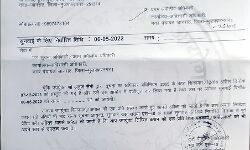 जानकारी नही देना ईओ जानसठ को पडा महंगा-किये गये लखनऊ तलब