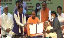 योगी ने विस्थापित हिंदू बंगाली परिवारों को दिया भूमि एवं आवासीय पट्टा