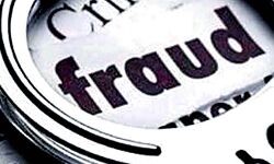 DM के नाम पर सरकारी अधिकारियों से ठगी