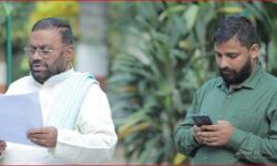 पूर्व मंत्री स्वामी प्रसाद मौर्य का बेहद करीबी धोखाधड़ी में गिरफ्तार