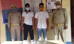 पुलिस और ATS ने दबोचे दो अंतर्राज्यीय शातिर पिस्टल तस्कर पुलिस और ATS ने दबोचे दो अंतर्राज्यीय शातिर पिस्टल तस्कर