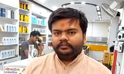 50 रूपये की एक्सेसरीज पर चार नींबू-10 हजार के फोन पर 1 लीटर पेट्रोल