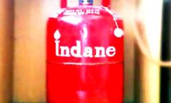 रसोई गैस सिलेंडर में विस्फोट से दो बच्चों की मौत, दो झुलसे रसोई गैस सिलेंडर में विस्फोट से दो बच्चों की मौत, दो झुलसे