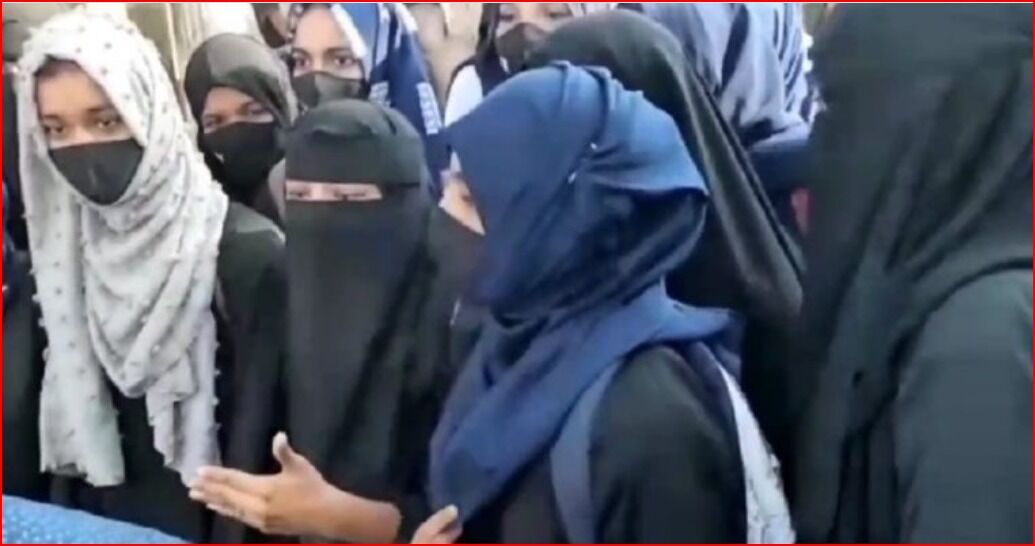 हिजाब पहनकर परीक्षा देने पहुंची छात्राओं को रोका-कॉलेज से लौटी बैरंग
