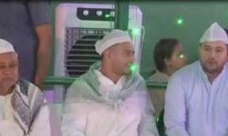 तेजस्वी के रोजा इफ्तार में नीतीश की एंट्री से बिहार की सियासत में हलचल तेजस्वी के रोजा इफ्तार में नीतीश की एंट्री से बिहार की सियासत में हलचल