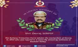 आतंकवादी हमले में घायल रेलवे सुरक्षा बल के अधिकारी की मौत आतंकवादी हमले में घायल रेलवे सुरक्षा बल के अधिकारी की मौत