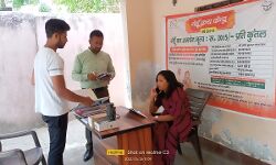 औचक निरीक्षण में खुल रही पोल- सरकारी कर्मचारी ड्यूटी से मिल रहे गोल