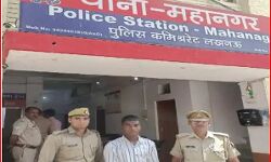 महंगे गिफ्ट देने के साथ दिखाएं बड़े सपने और कर लिया किशोरी से रेप