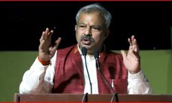 BJP दिल्ली में चालीस गांव के नाम बदलना चाहती है- भेजा प्रस्ताव BJP दिल्ली में चालीस गांव के नाम बदलना चाहती है- भेजा प्रस्ताव