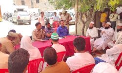 ADM एवं SP सिटी ने की पीस कमेटी की बैठक- किया शांति का आह्वान