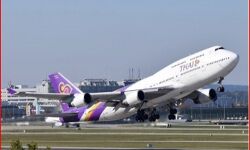 विमान का टायर फटा- बाल बाल बचे सैकड़ों लोग