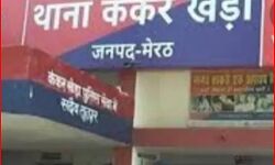 बहला फुसलाकर ले जाई गई किशोरी से गैंगरेप- हरिद्वार से बरामद बहला फुसलाकर ले जाई गई किशोरी से गैंगरेप- हरिद्वार से बरामद