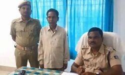 खाते धारकों के 8 लाख डकारने वाला डाककर्मी दो माह बाद गिरफ्तार