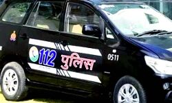 मुसीबत के वक्त 10 मिनट से कम समय में मिलेगी UP 112 हेल्पलाइन से मदद मुसीबत के वक्त 10 मिनट से कम समय में मिलेगी UP 112 हेल्पलाइन से मदद