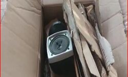 BJP नेता से ठगी-साउंड सिस्टम के नाम पर थमाया कबाड़ का डिब्बा BJP नेता से ठगी-साउंड सिस्टम के नाम पर थमाया कबाड़ का डिब्बा