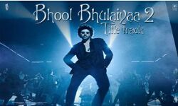 भूल भुलैया-2 का टाइटल सॉन्ग हुआ रिलीज भूल भुलैया-2 का टाइटल सॉन्ग हुआ रिलीज