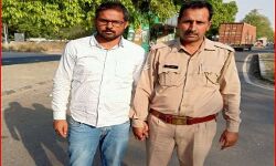 लोगों को करता था ब्लैकमेल-अब भाजपा पदाधिकारी गया जेल लोगों को करता था ब्लैकमेल-अब भाजपा पदाधिकारी गया जेल