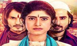 धर्म परिवर्तन पर बनी फिल्म द कन्वर्जन शुक्रवार को होगी रिलीज धर्म परिवर्तन पर बनी फिल्म द कन्वर्जन शुक्रवार को होगी रिलीज