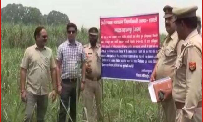 कुख्यात माफिया संजीव जीवा की करोड़ों की संपत्ति जब्त- लगाया बोर्ड