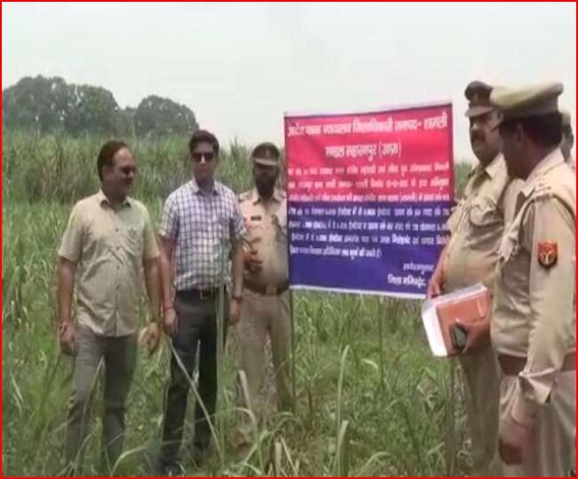 कुख्यात माफिया संजीव जीवा की करोड़ों की संपत्ति जब्त- लगाया बोर्ड