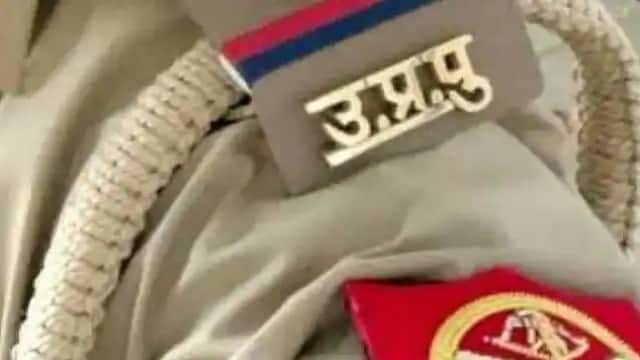 354 दारोगाओं को मिली तरक्की- बनाए गए इंस्पेक्टर- खुशी का माहौल