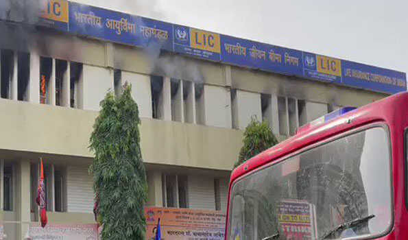 LIC कार्यालय में लगी आग- ग्राहक सेवाओं पर असर नहीं