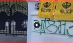 विधानसभा के गेट पर लगाए खालिस्तानी झंडे- दीवारों पर लिखें नारे विधानसभा के गेट पर लगाए खालिस्तानी झंडे- दीवारों पर लिखें नारे