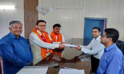 उपचुनाव के लिए CM ने भरा यहा से परचा उपचुनाव के लिए CM ने भरा यहा से परचा