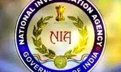 मुंबई की प्रसिद्ध माहिम दरगाह और हाजी अली दरगाह के ट्रस्टी गिरफ्तार मुंबई की प्रसिद्ध माहिम दरगाह और हाजी अली दरगाह के ट्रस्टी गिरफ्तार