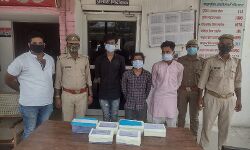 मोबाइल झपटमार गिरोह के तीन बदमाश गिरफ्तार- डेढ़ दर्जन फोन बरामद मोबाइल झपटमार गिरोह के तीन बदमाश गिरफ्तार- डेढ़ दर्जन फोन बरामद