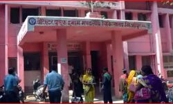 अस्पताल में गर्भवती महिला से रेप- पुलिस प्रशासन में मचा हड़कंप अस्पताल में गर्भवती महिला से रेप- पुलिस प्रशासन में मचा हड़कंप