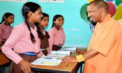 UP में प्राइमरी स्कूल होंगे स्मार्ट, रिमोट लर्निंग सिस्टम से होगी पढ़ाई UP में प्राइमरी स्कूल होंगे स्मार्ट, रिमोट लर्निंग सिस्टम से होगी पढ़ाई