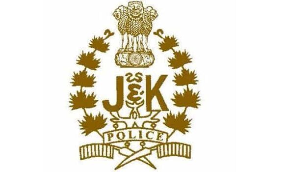 पुलवामा में हुआ आतंकवादी हमला,  घायल पुलिसकर्मी हॉस्पिटल में एडमिट