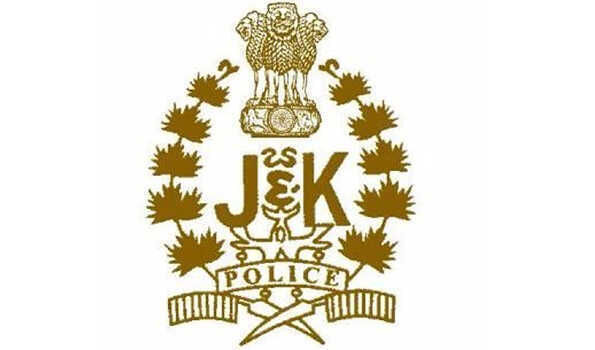 पुलवामा में हुआ आतंकवादी हमला,  घायल पुलिसकर्मी हॉस्पिटल में एडमिट