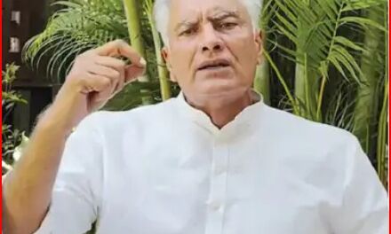 उधर चिंतन शिविर-इधर पंजाब में इस बडे नेता ने किया कांग्रेस को गुड बॉय उधर चिंतन शिविर-इधर पंजाब में इस बडे नेता ने किया कांग्रेस को गुड बॉय
